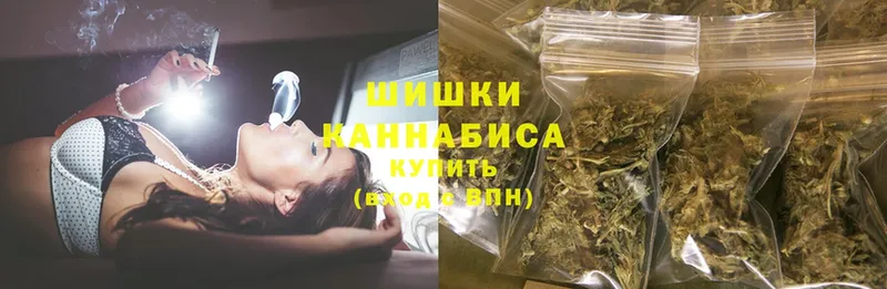 Канабис Ganja  купить наркоту  Нестеров 